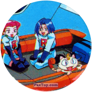 PaxToy.com  Фишка / POG / CAP / Tazo 251 Team Rocket в спасательной шлюпке (Кадр Мультфильма) из Nintendo: Caps Pokemon 2000 (Blue)