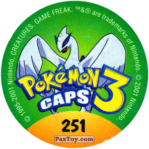 PaxToy.com - 251 Ursaring #217 (Сторна-back) из Nintendo: Caps Pokemon 3 (Green)