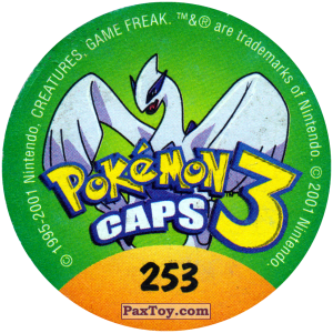 PaxToy.com - Фишка / POG / CAP / Tazo 253 Swinub #220 (Сторна-back) из Nintendo: Caps Pokemon 3 (Green)