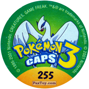 PaxToy.com - 255 Mantine #226 (Сторна-back) из Nintendo: Caps Pokemon 3 (Green)