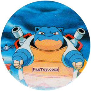 PaxToy.com 257 Blastoise из Nintendo: Caps Pokemon 2000 (Blue)