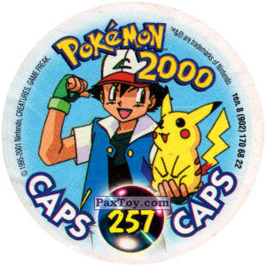 PaxToy.com - 257 Blastoise (Сторна-back) из Nintendo: Caps Pokemon 2000 (Blue)
