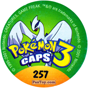 PaxToy.com - Фишка / POG / CAP / Tazo 257 Kingdra #230 (Сторна-back) из Nintendo: Caps Pokemon 3 (Green)