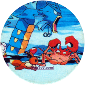 PaxToy.com  Фишка / POG / CAP / Tazo 258 (Кадр Мультфильма) из Nintendo: Caps Pokemon 2000 (Blue)