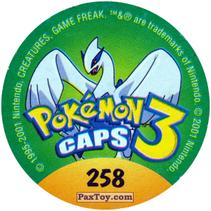 PaxToy.com - 258 Phanpy #231 (Сторна-back) из Nintendo: Caps Pokemon 3 (Green)