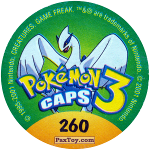 PaxToy.com - 260 Donphan #232 (Сторна-back) из Nintendo: Caps Pokemon 3 (Green)
