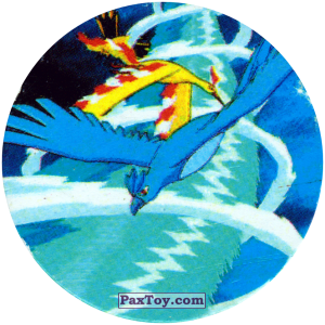 PaxToy.com 260 Смерч (Кадр Мультфильма) из Nintendo: Caps Pokemon 2000 (Blue)