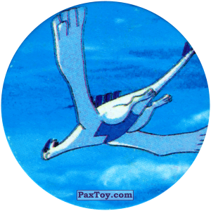 PaxToy.com  Фишка / POG / CAP / Tazo 261 Lugia (Кадр Мультфильма) из Nintendo: Caps Pokemon 2000 (Blue)