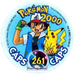 PaxToy.com - Фишка / POG / CAP / Tazo 261 Lugia (Кадр Мультфильма) (Сторна-back) из Nintendo: Caps Pokemon 2000 (Blue)