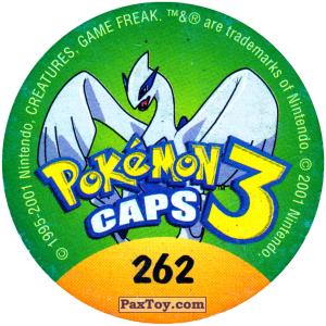 PaxToy.com - 262 Stantler #234 (Сторна-back) из Nintendo: Caps Pokemon 3 (Green)
