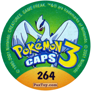 PaxToy.com - 264 Hitmontop #237 (Сторна-back) из Nintendo: Caps Pokemon 3 (Green)