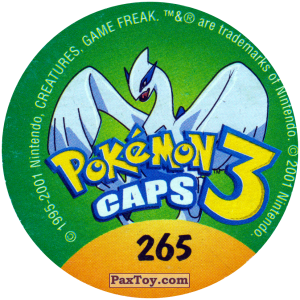 PaxToy.com - 265 Hitmontop # 237 (Сторна-back) из Nintendo: Caps Pokemon 3 (Green)