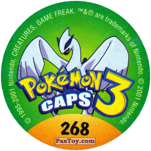PaxToy.com - 268 Elekid #239 (Сторна-back) из Nintendo: Caps Pokemon 3 (Green)