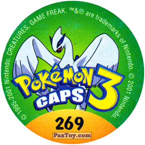 PaxToy.com - 269 Magby #240 (Сторна-back) из Nintendo: Caps Pokemon 3 (Green)