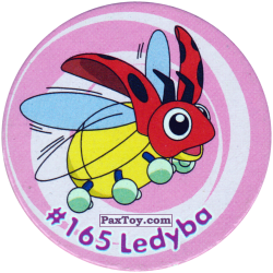 PaxToy 272 Ladyba #165 A