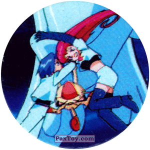 PaxToy.com 280 Team Rocket летят на лапе Lugia (Кадр Мультфильма) из Nintendo: Caps Pokemon 2000 (Blue)
