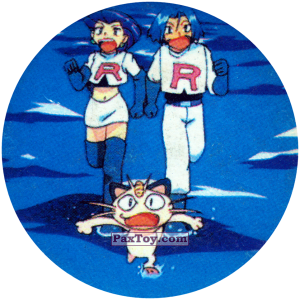 PaxToy.com  Фишка / POG / CAP / Tazo 281 Team Rocket (Кадр Мультфильма) из Nintendo: Caps Pokemon 2000 (Blue)