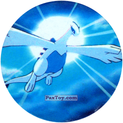 PaxToy 287