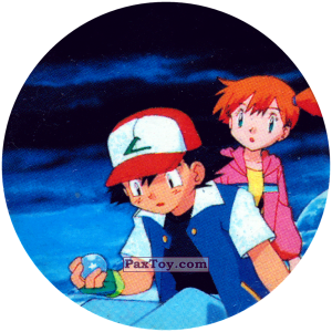 PaxToy.com  Фишка / POG / CAP / Tazo 290 Ash and Misty (Кадр Мультфильма) из Nintendo: Caps Pokemon 2000 (Blue)