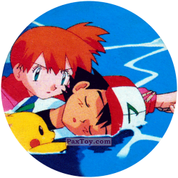PaxToy 291 Misty, Ash and Pikachu (Кадр Мультфильма) A