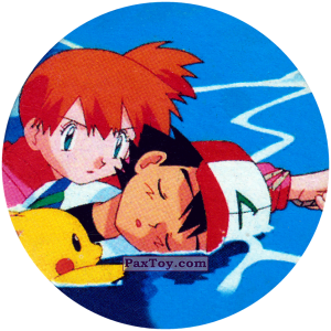 PaxToy.com 291 Misty, Ash and Pikachu (Кадр Мультфильма) из Nintendo: Caps Pokemon 2000 (Blue)