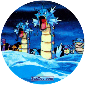 PaxToy.com  Фишка / POG / CAP / Tazo 294 Pokemons (Кадр Мультфильма) из Nintendo: Caps Pokemon 2000 (Blue)