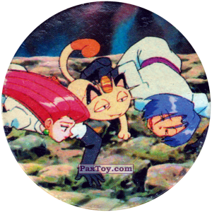 PaxToy.com  Фишка / POG / CAP / Tazo 297 Team Rocket (Кадр Мультфильма) из Nintendo: Caps Pokemon 2000 (Blue)