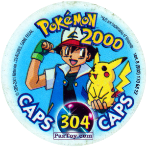 PaxToy.com - Фишка / POG / CAP / Tazo 304 Счастливые Ash и Pikachu летят на Lugia (Кадр Мультфильма) (Сторна-back) из Nintendo: Caps Pokemon 2000 (Blue)