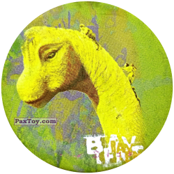 PaxToy 009 Bay Bay A