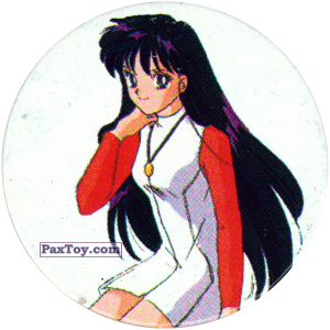 PaxToy.com  Фишка / POG / CAP / Tazo 012 Rei Hino из Sailor Moon CAPS