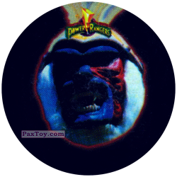 PaxToy 012 (Color) A