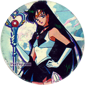 PaxToy.com  Фишка / POG / CAP / Tazo 031 Sailor Pluto из Sailor Moon CAPS