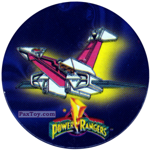 PaxToy.com 041 (Color) из Фишки Power Rangers