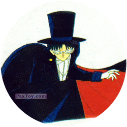 PaxToy 044 Tuxedo Mask