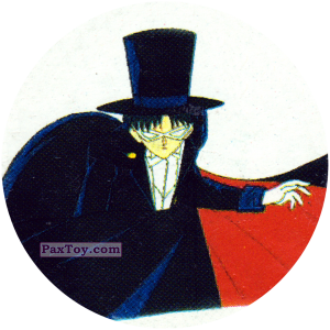 PaxToy.com  Фишка / POG / CAP / Tazo 044 Tuxedo Mask из Sailor Moon CAPS
