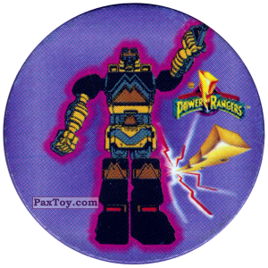 PaxToy.com  Фишка / POG / CAP / Tazo 044 (Color) из Фишки Power Rangers