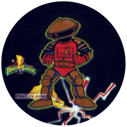 PaxToy 049 (Color) A