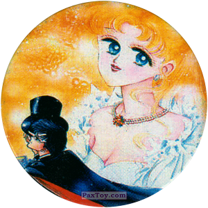 PaxToy 059 Tuxedo Mask and Usagi