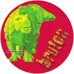 PaxToy 062 Bruton A