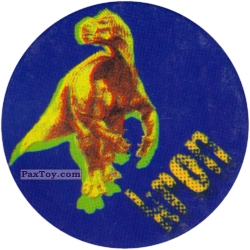 PaxToy 063 Kron A