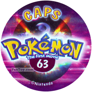 PaxToy.com - Фишка / POG / CAP / Tazo 063 (Сторна-back) из Nintendo: Caps Pokemon The First Movie (Purple)