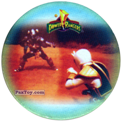 PaxToy 067 (Color) A