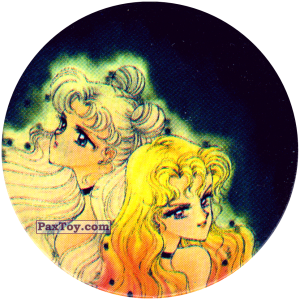 PaxToy.com  Фишка / POG / CAP / Tazo 073 Princess Serenity and Sailor Galaxia из Sailor Moon CAPS
