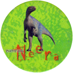 PaxToy 075 A