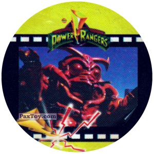 PaxToy.com  Фишка / POG / CAP / Tazo 076 (Color) - Фрагмент фильма на пленке из Фишки Power Rangers