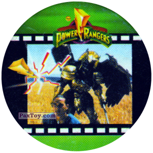 PaxToy.com 107 (Color) - Фрагмент фильма на пленке из Фишки Power Rangers