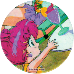 PaxToy 114 Chibiusa