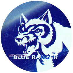 PaxToy 125 (Color)   Blue Ranger A