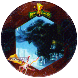 PaxToy 132 (Color) A