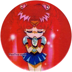 PaxToy 135 Sailor Chibi Moon